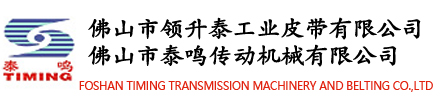 江陰市創(chuàng)潤油品貿(mào)易有限公司